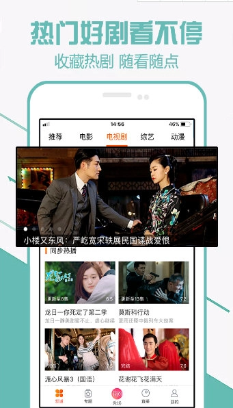 52看看新版图3
