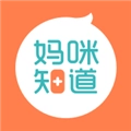 妈咪知道
