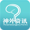 神外资讯正版