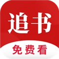 全民追书