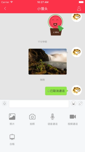 不懂就问官方最新版图2
