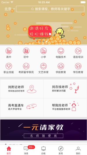 不懂就问官方最新版图5