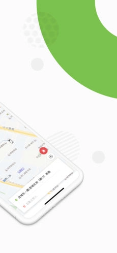 欧拉约车手机版图1