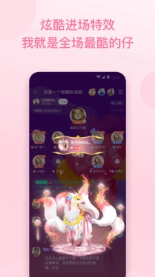 朵朵兔直装版图1