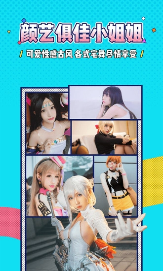 里世界免费原版图2