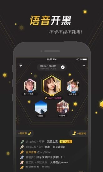 宝直装版图1