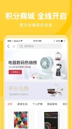 蓝筱玉美学频道最新免费版图3