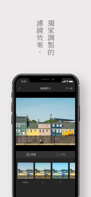 留白最新版图3