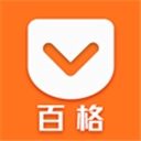 百格活动原版