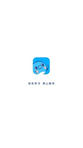 小海豚官方正版图1