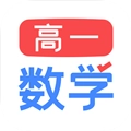 高考数学最新免费版