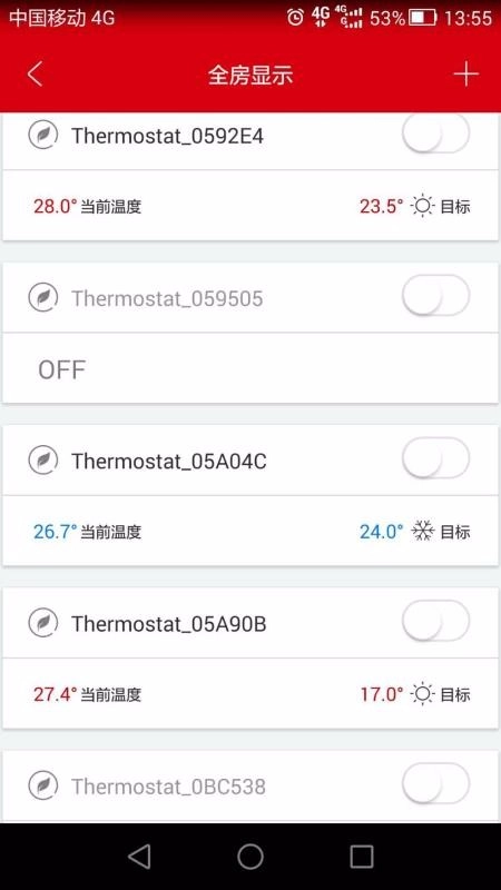 温控管家手机正版图2