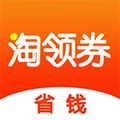 淘领券优惠购安卓版