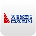 大信易生活