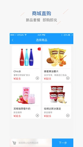 辛集影院手机正版图4