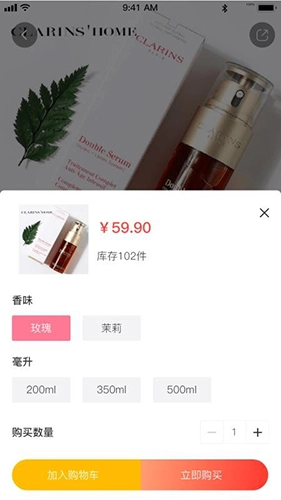 诺金微通手机免费版图3