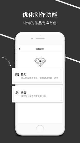 飞地最新免费版图5