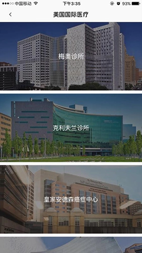 一龄通用版图1