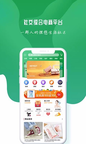 菓然很好原版图3