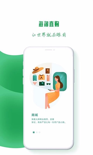 菓然很好原版图4