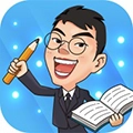 精锐在线手机免费版