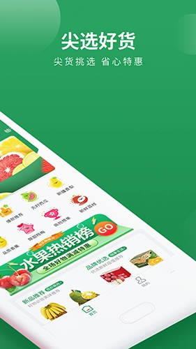 梨花狗通用版图2