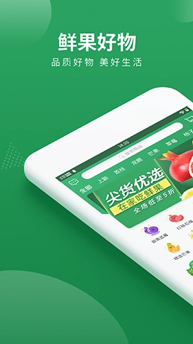 梨花狗通用版图1