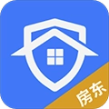 华安居房东手机免费版