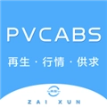 PVCABS圈官方最新版