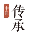 中医传承宝安卓直装版