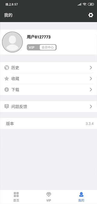 漫放手机版图2