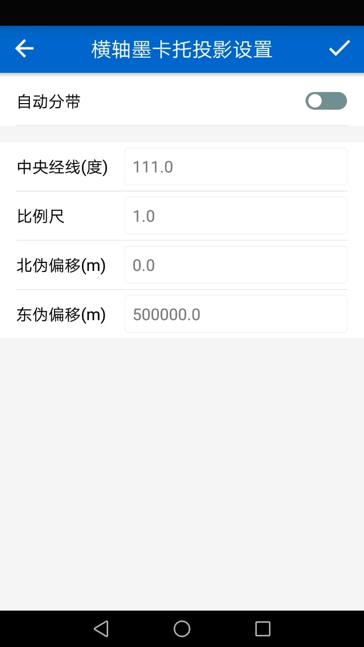 探险者地图官方正版图4