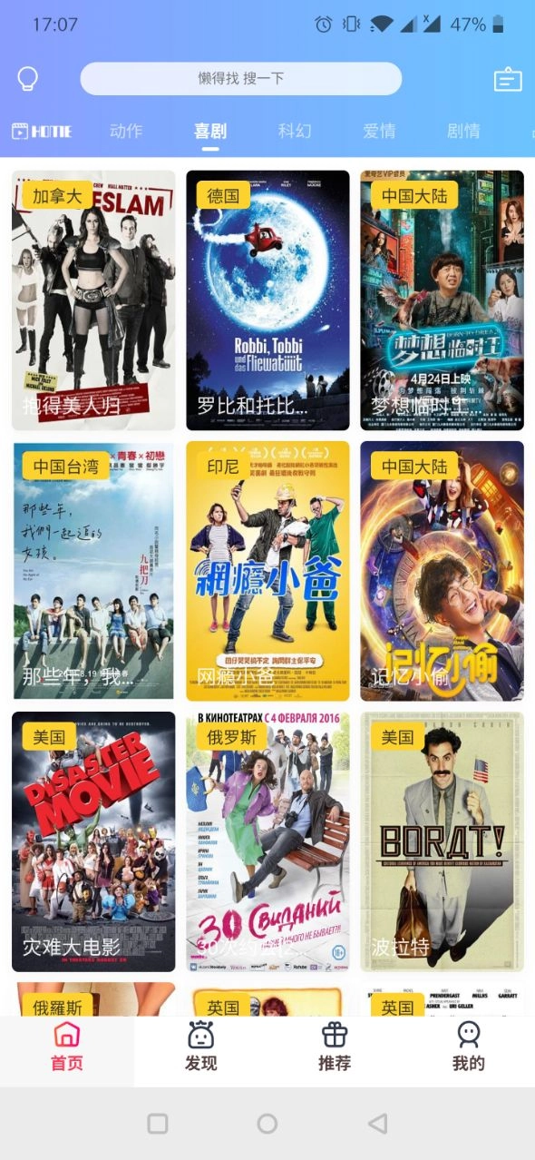 青云汇聚原版图1