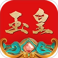 玉皇翡翠官方最新版