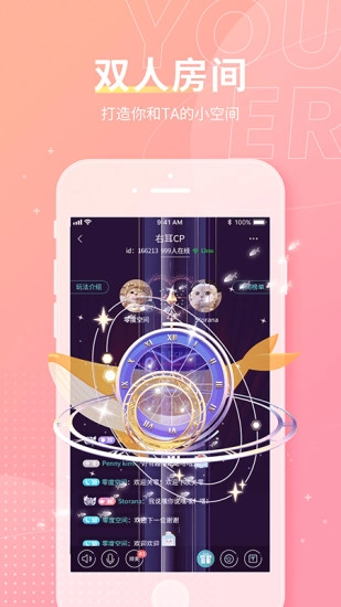 右耳手机正版图4