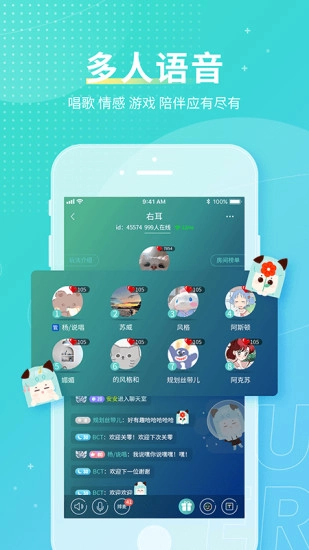 右耳手机正版图2