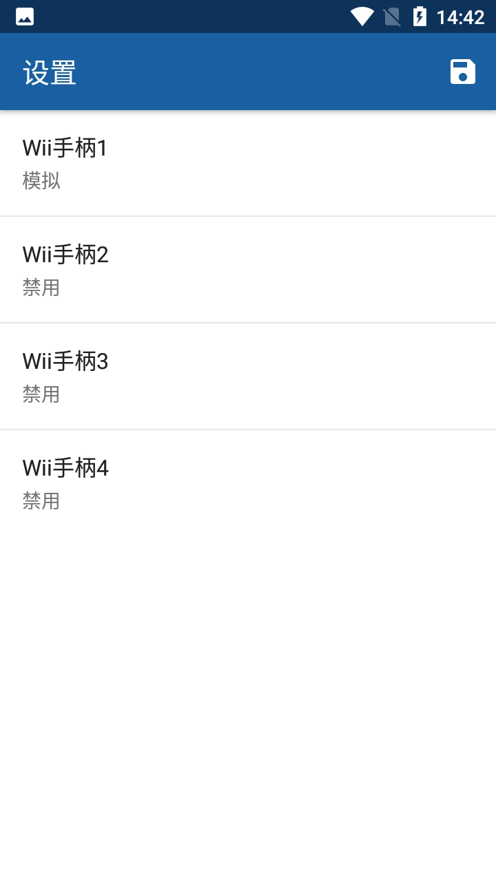 海豚模拟器mmj版(3)
