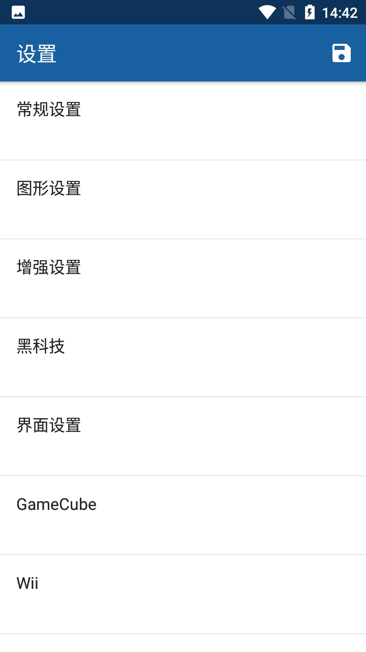 海豚模拟器mmj版(2)
