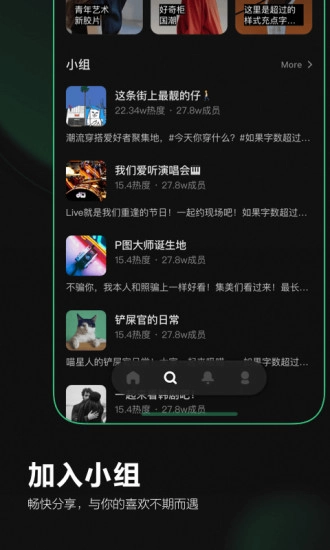 避风TV手机最新版图3