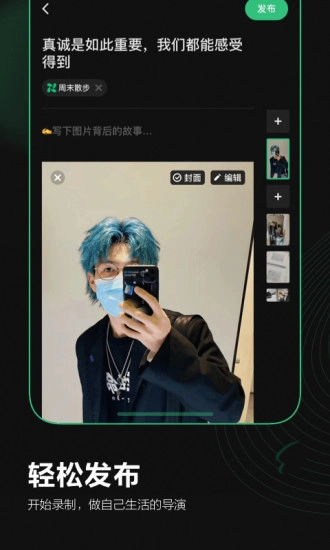 避风TV手机最新版图5