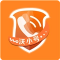 沃小号手机版