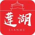 爱莲湖安卓免费版