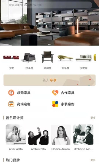 百饰隆正版图1