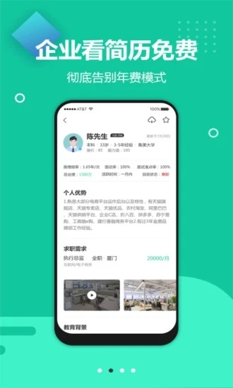 青珪直装版图1