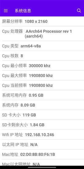 码农宝免费版图1