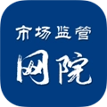 市场监管网院最新免费版