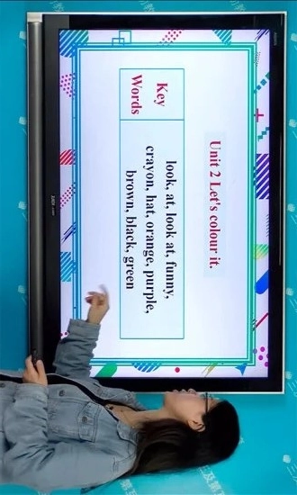 初中同步课堂安卓免费版图5