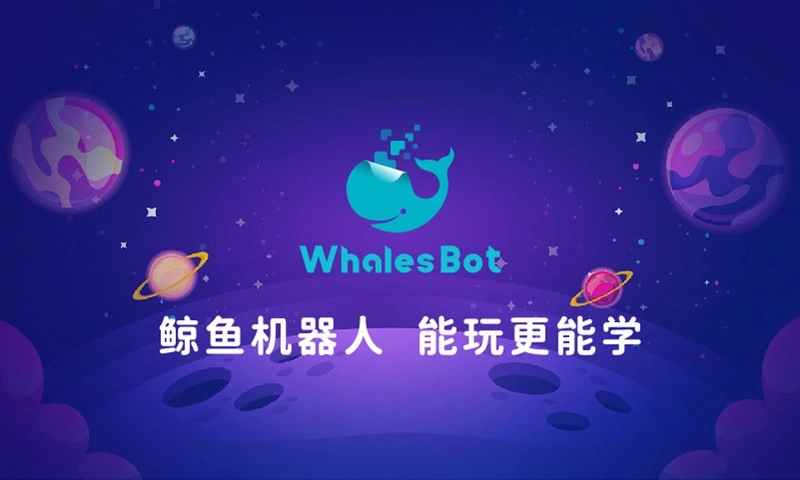 WhalesBot手机最新版图1