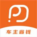 淘油集通用版