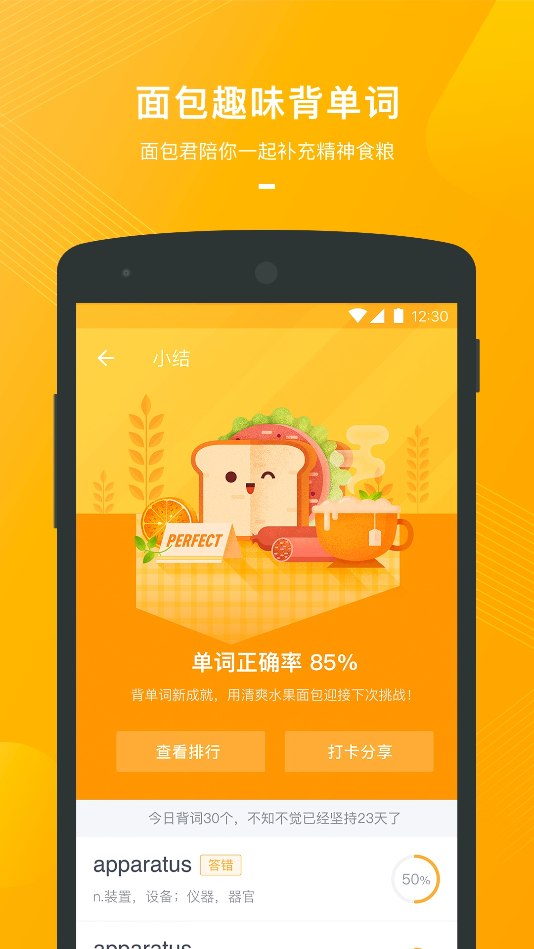 �е�������5